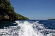 Живописные места и разные острова будут преследовать вас целый день | Экскурсии с Бали на Нуса Пенида